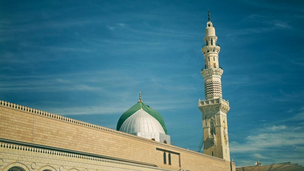 Medina